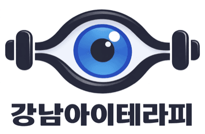 강남아이테라피발달센터